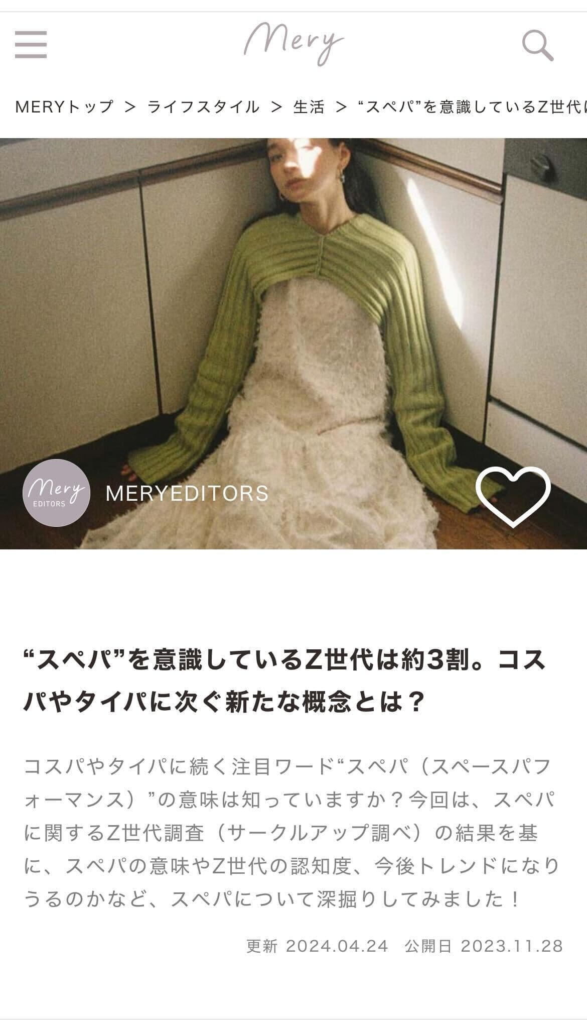 /_next/static/media/media4.e0678f92.jpg