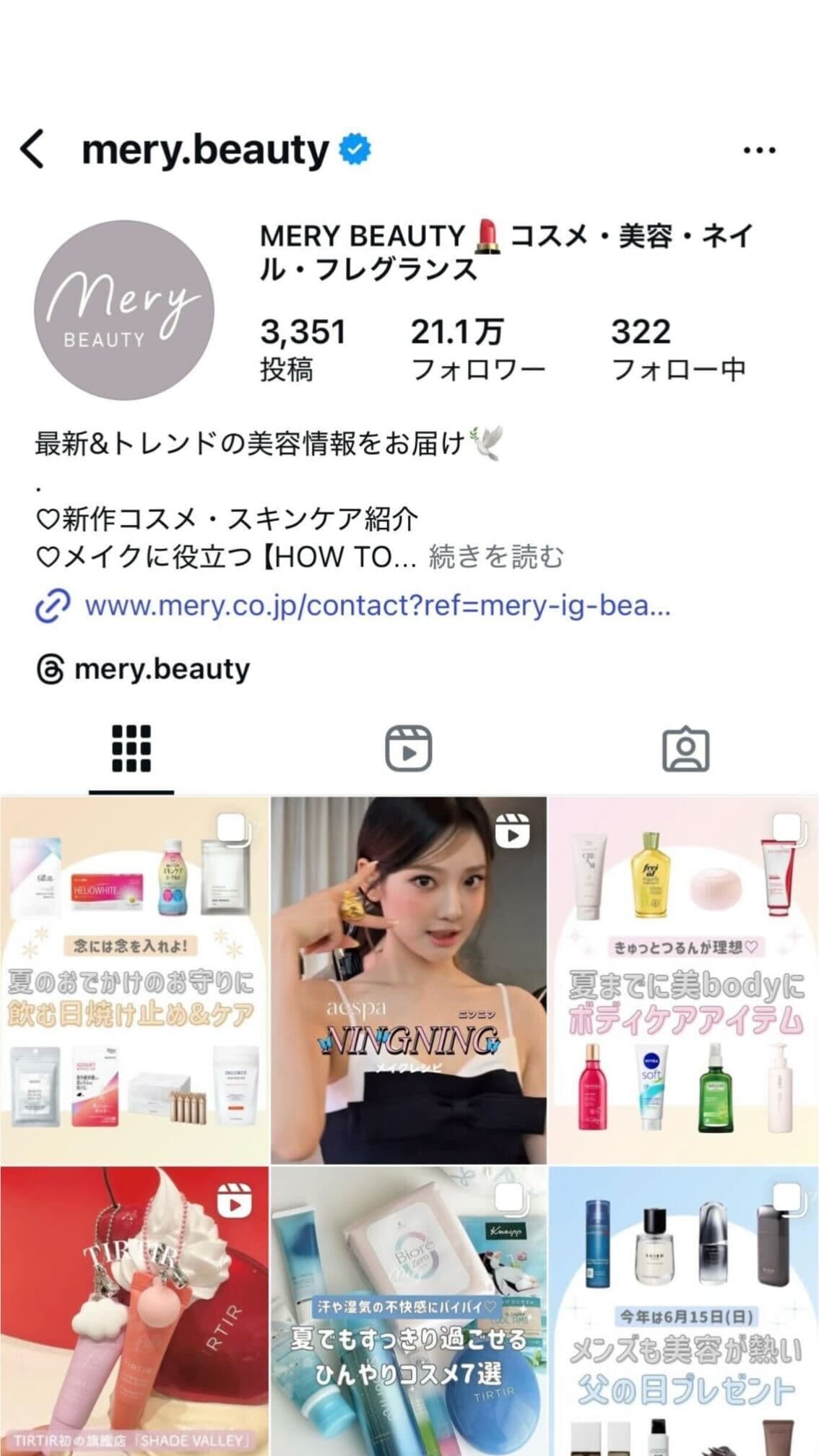/_next/static/media/merybeauty4.4745db03.jpg