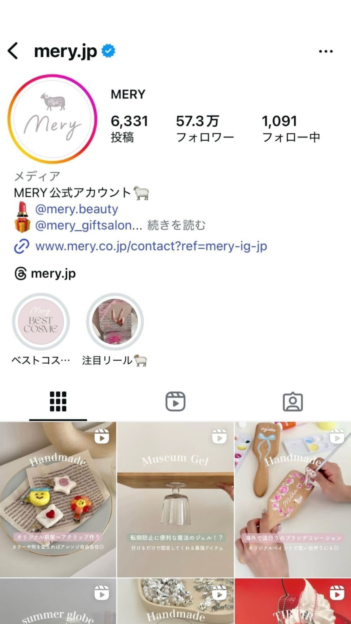 /_next/static/media/meryjp4.2b272add.jpg
