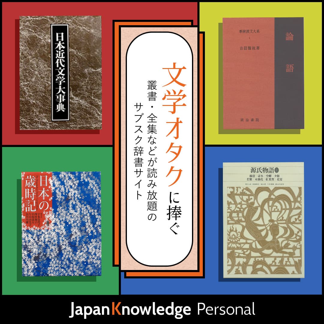 20240603_jna_1.jpg