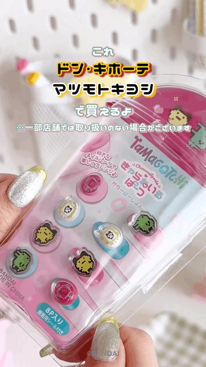 ショート動画制作