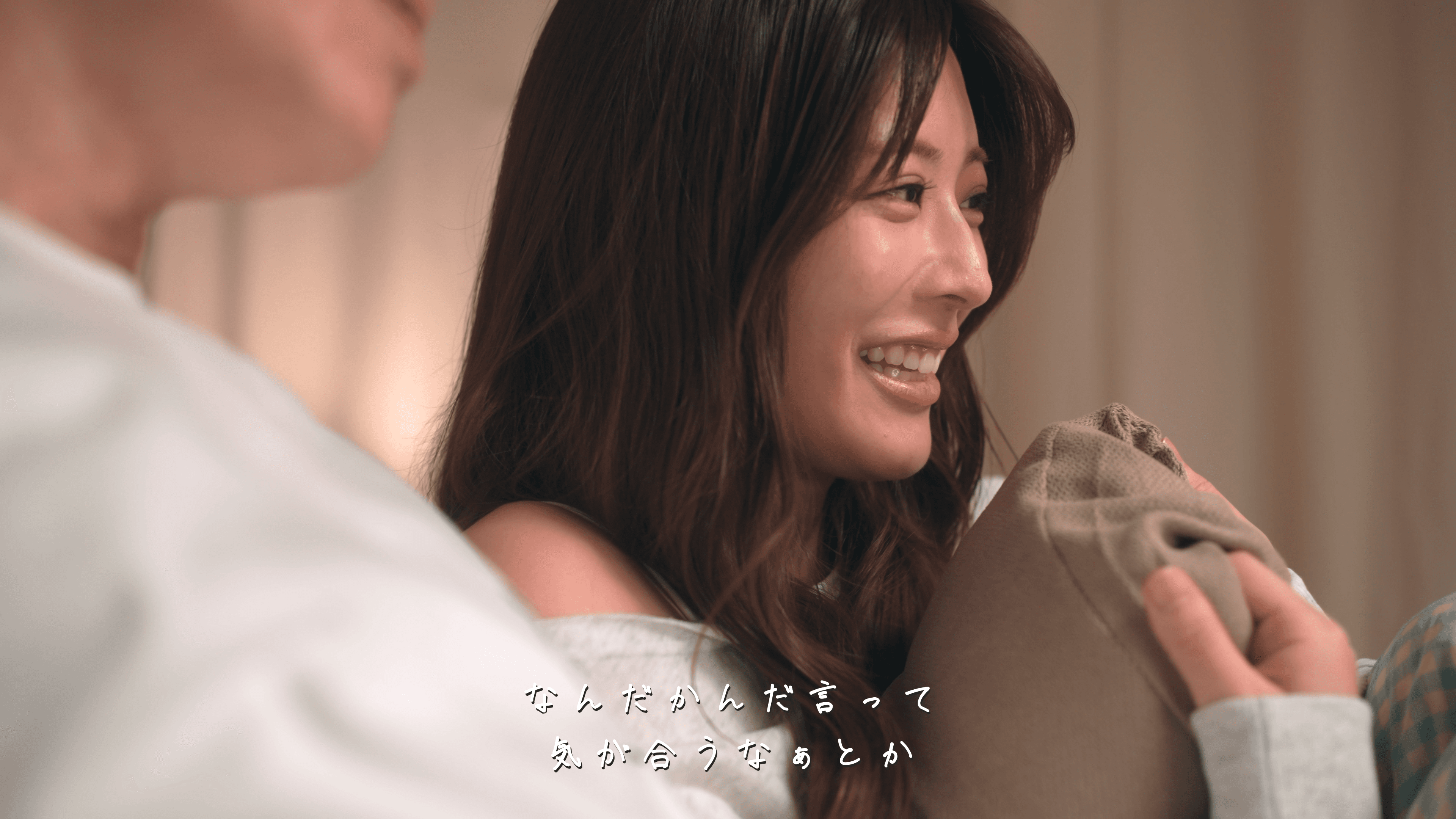 夫婦_横Aver.kan.00_01_50_12.静止画005.png