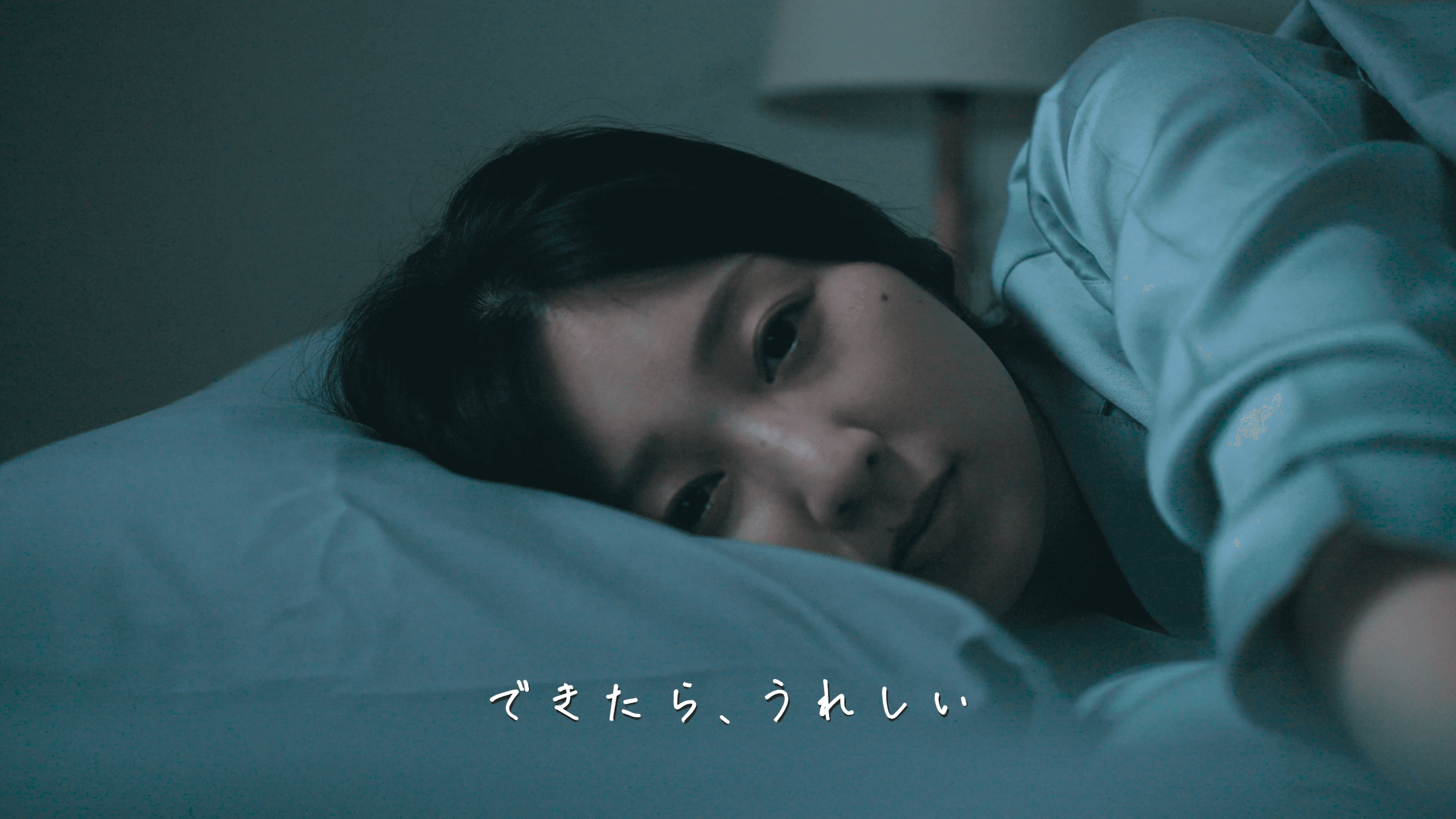 夫婦_横Aver.kan.00_00_26_14.静止画003.png