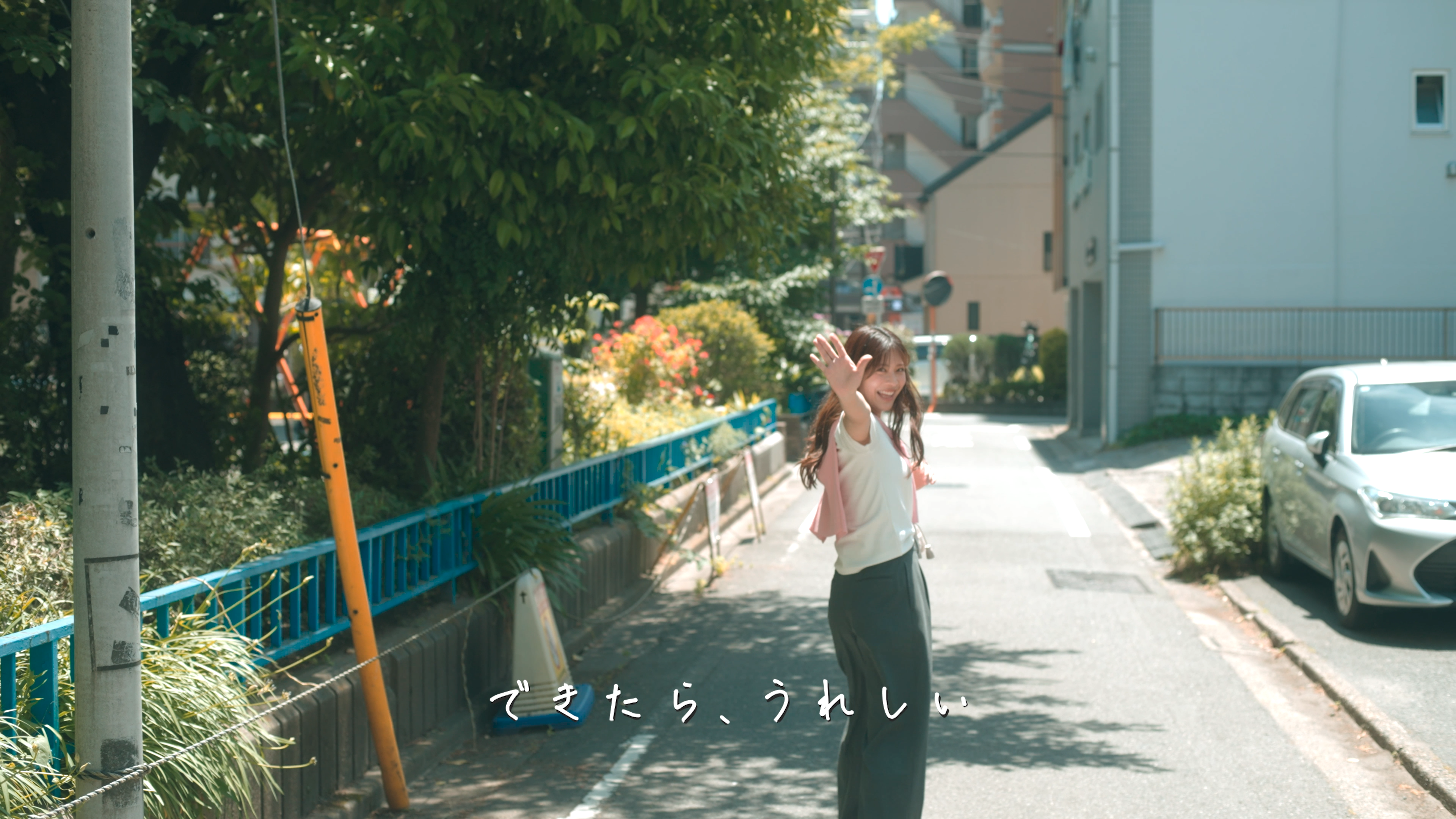 夫婦_横Aver.kan.00_02_06_02.静止画006.png
